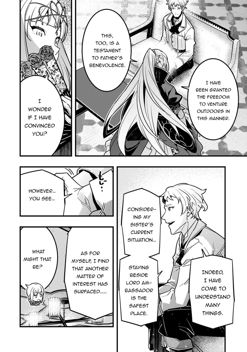 Kyoukai Meikyuu To Ikai No Majutsushi 78 7