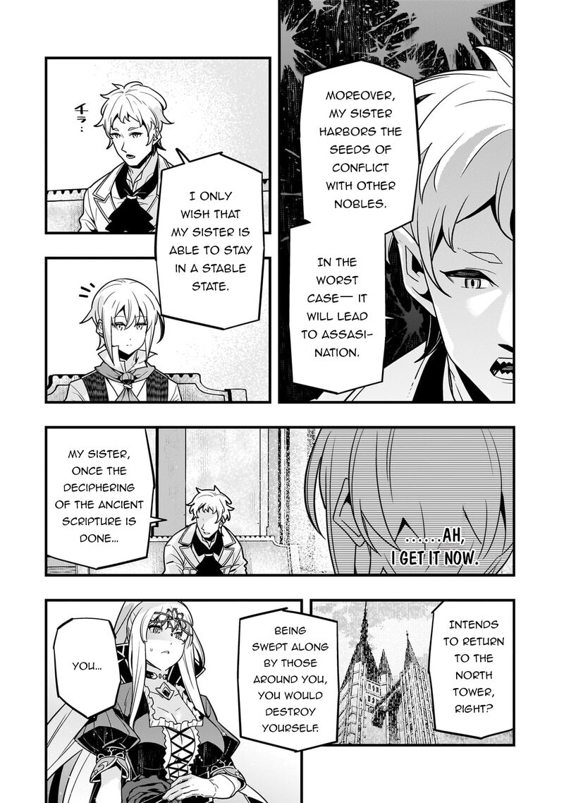 Kyoukai Meikyuu To Ikai No Majutsushi 78 9