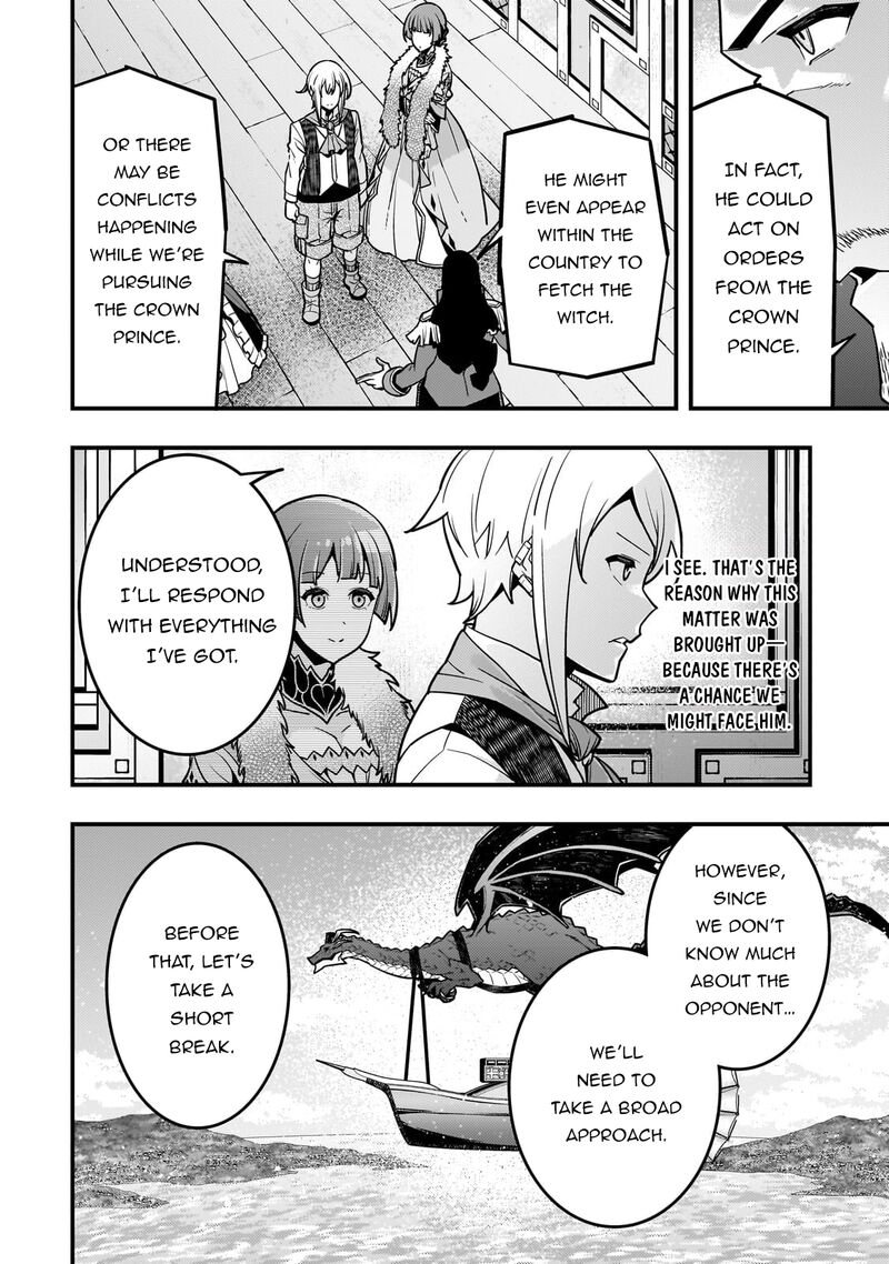 Kyoukai Meikyuu To Ikai No Majutsushi 79 17