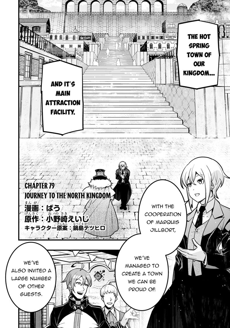 Kyoukai Meikyuu To Ikai No Majutsushi 79 3