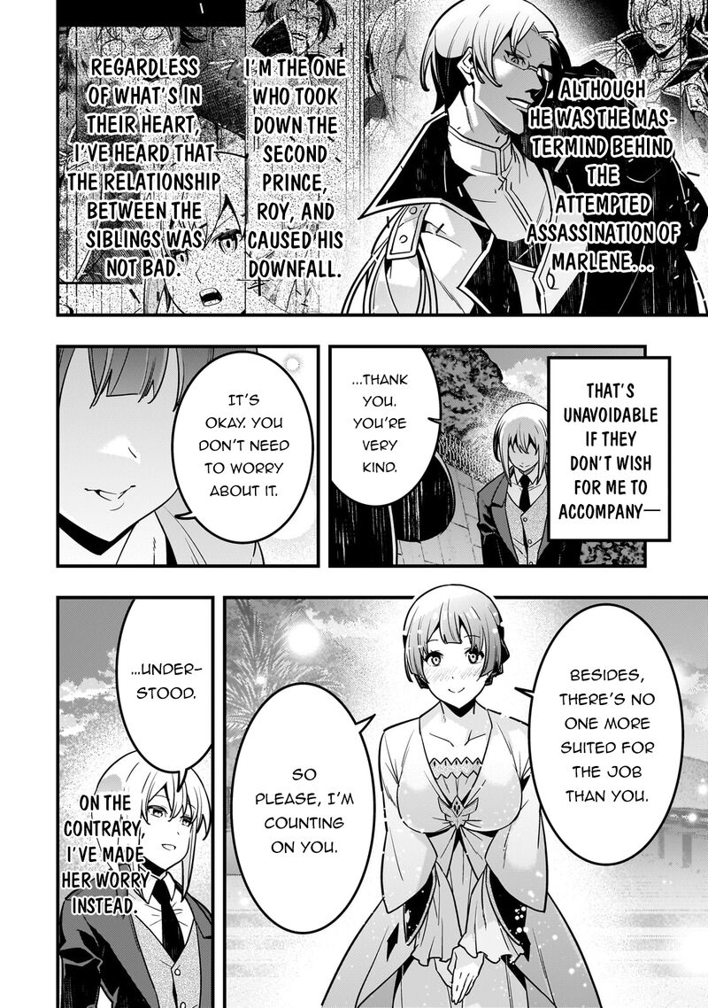 Kyoukai Meikyuu To Ikai No Majutsushi 79 7