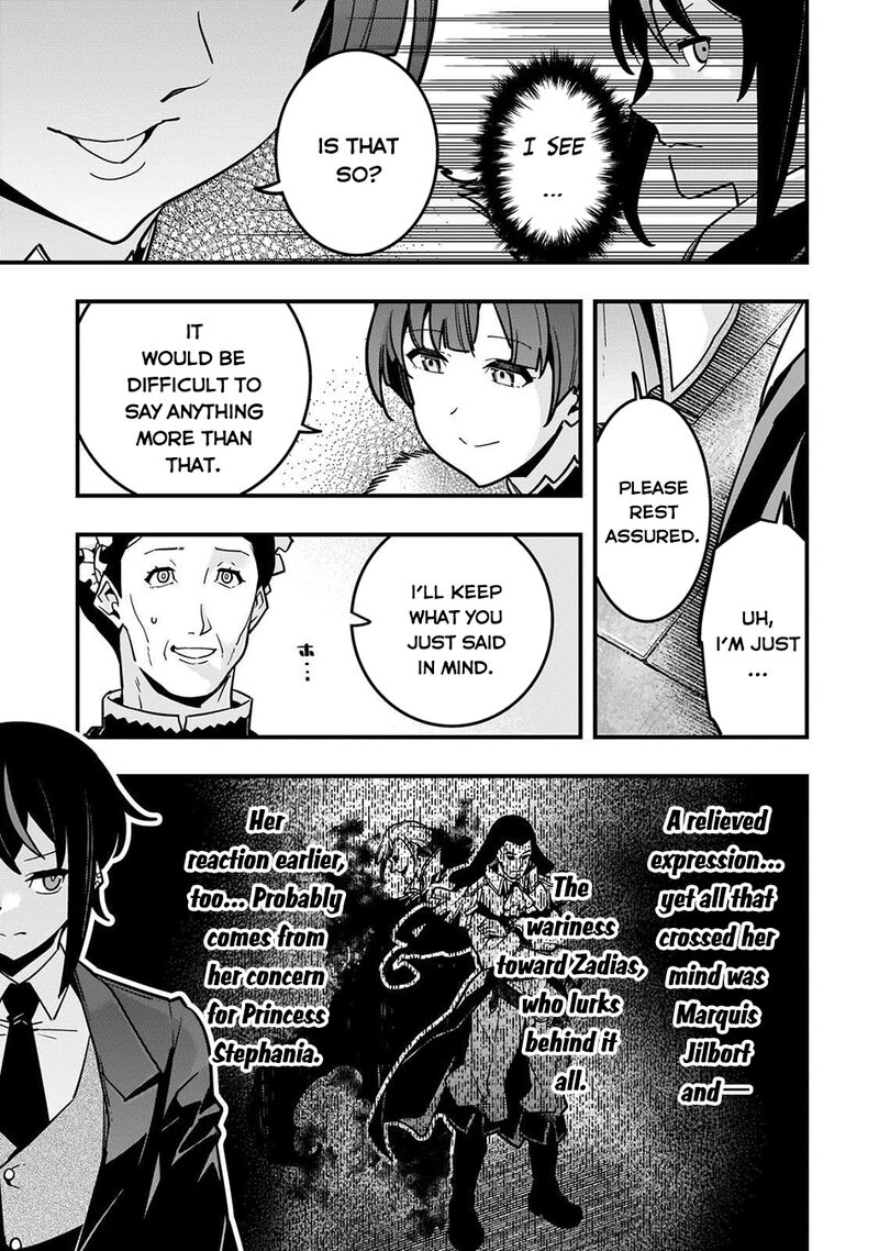 Kyoukai Meikyuu To Ikai No Majutsushi 84 14
