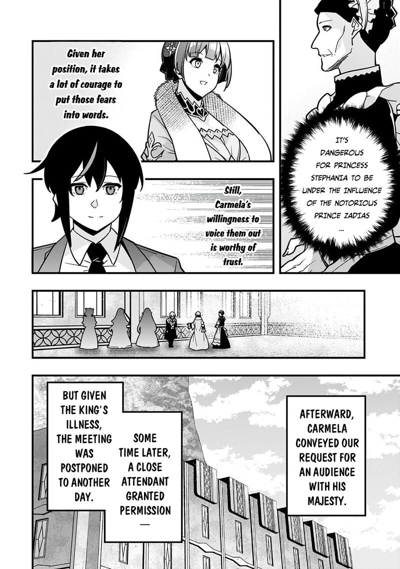 Kyoukai Meikyuu To Ikai No Majutsushi 84 15