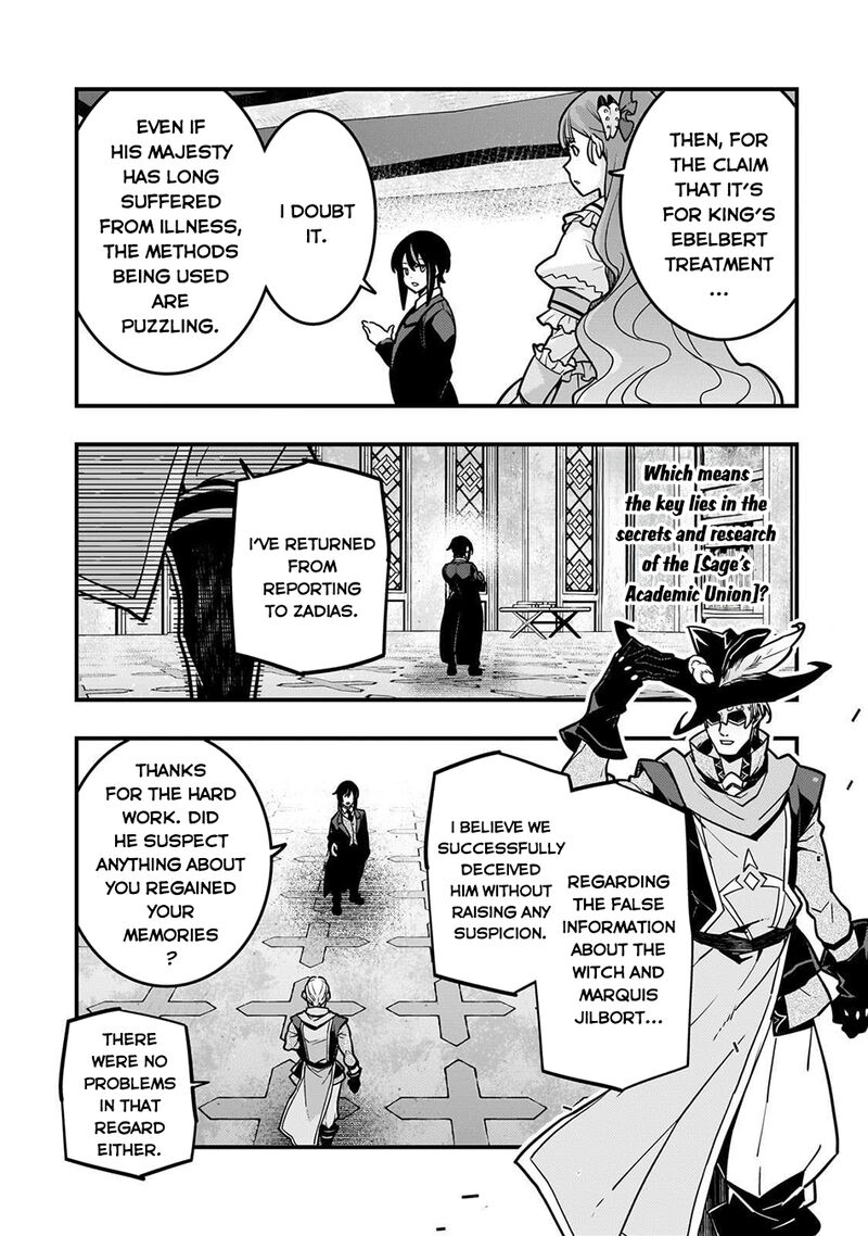 Kyoukai Meikyuu To Ikai No Majutsushi 84 18