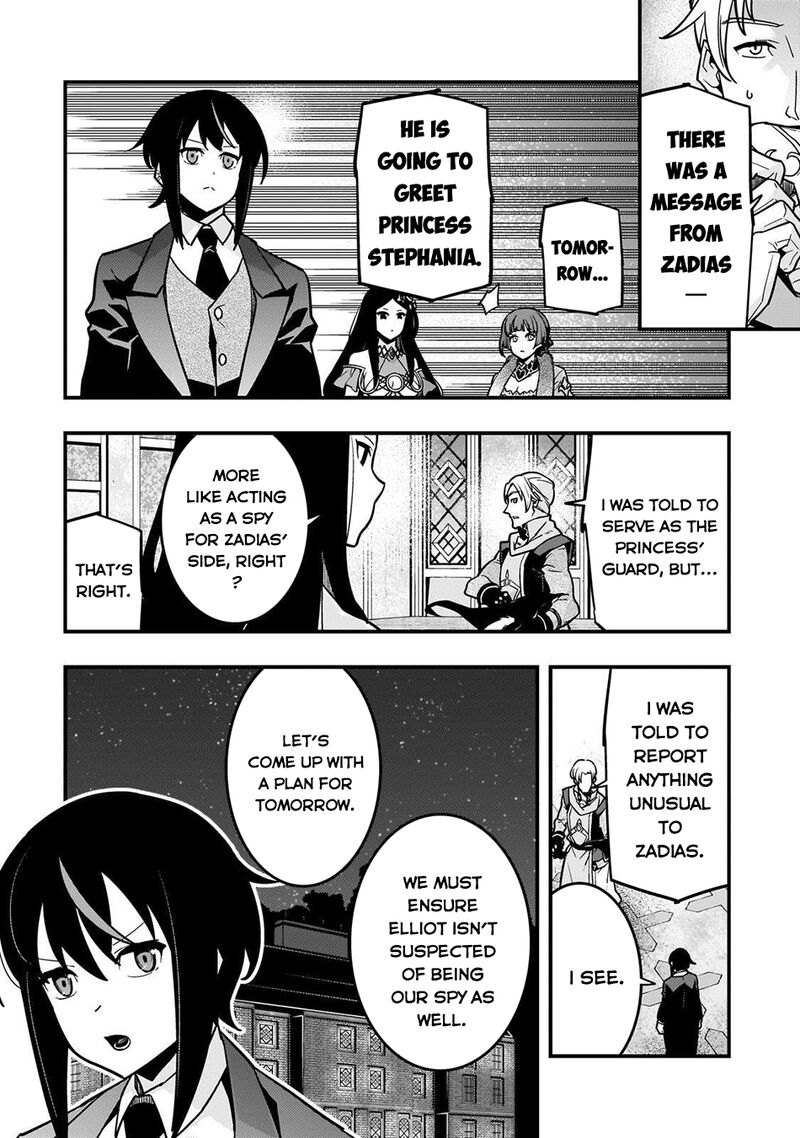 Kyoukai Meikyuu To Ikai No Majutsushi 84 19