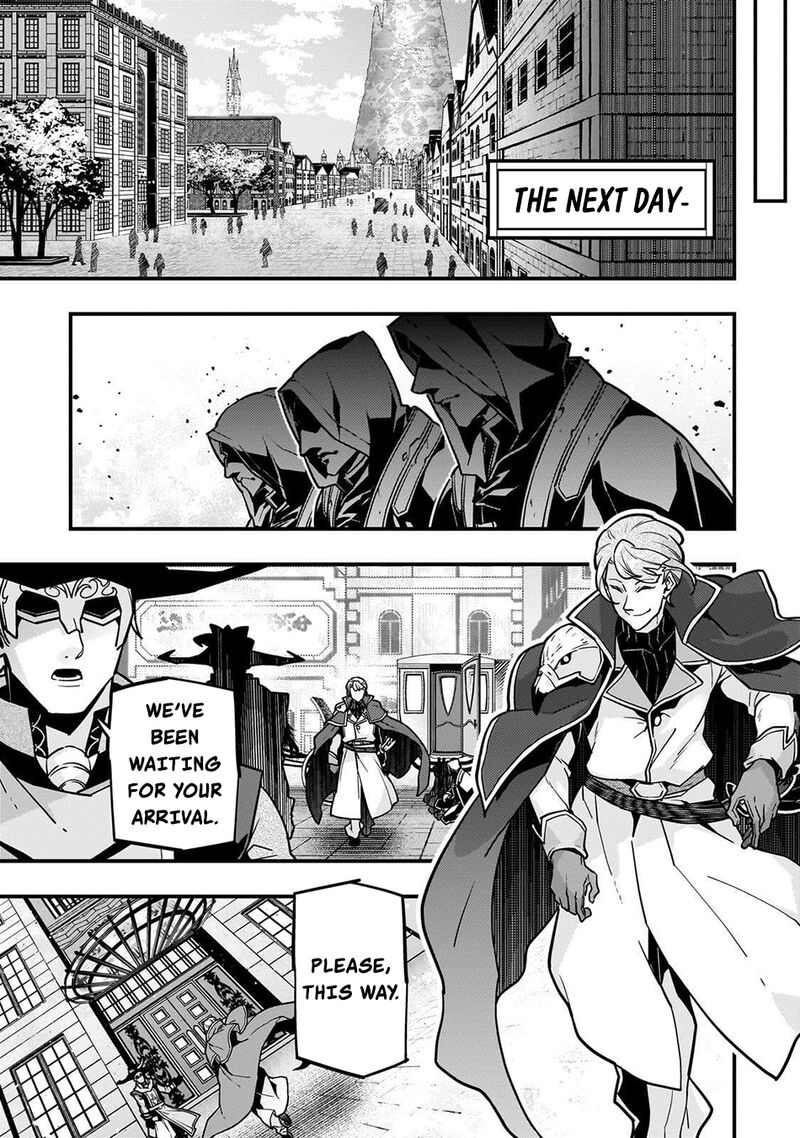 Kyoukai Meikyuu To Ikai No Majutsushi 84 20