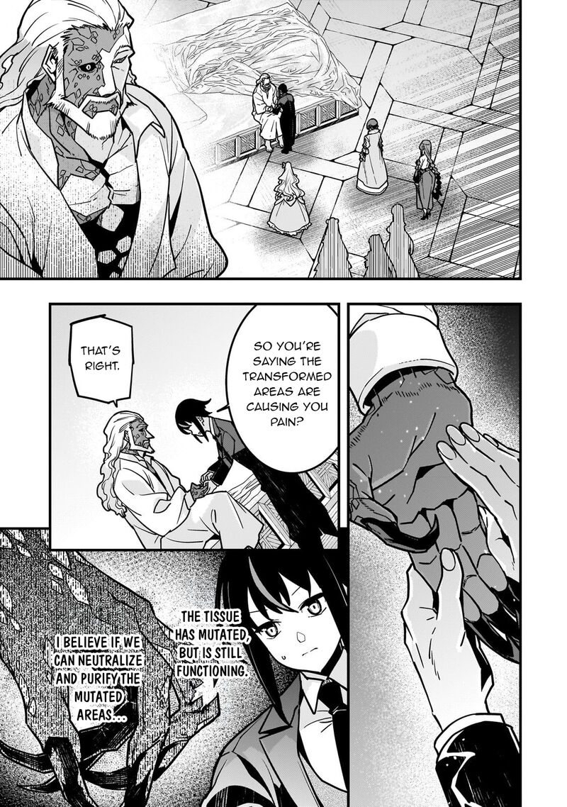 Kyoukai Meikyuu To Ikai No Majutsushi 85 16