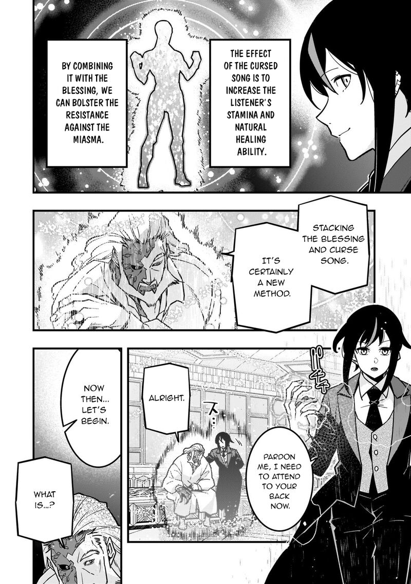 Kyoukai Meikyuu To Ikai No Majutsushi 85 19