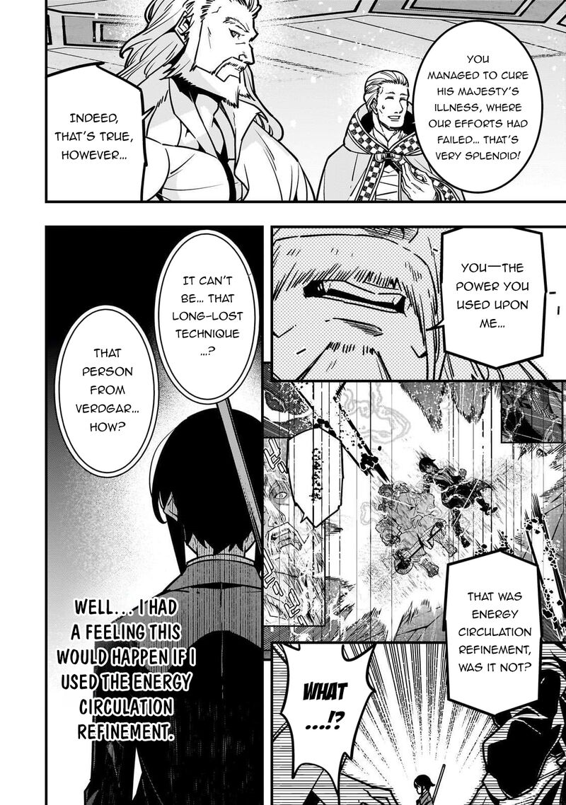 Kyoukai Meikyuu To Ikai No Majutsushi 86 13