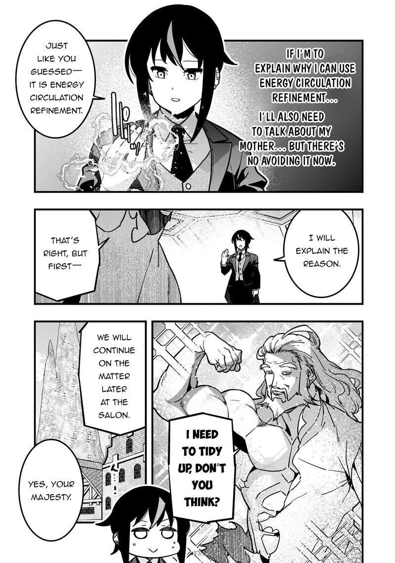 Kyoukai Meikyuu To Ikai No Majutsushi 86 14