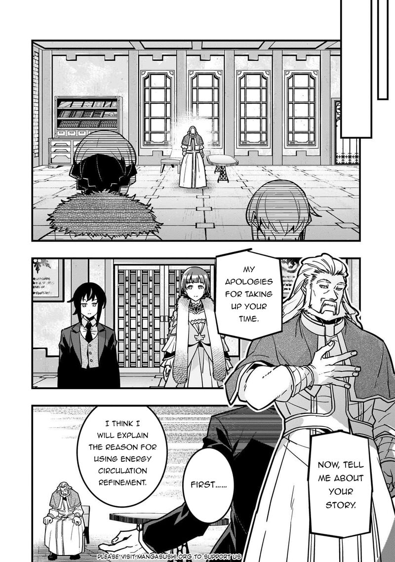 Kyoukai Meikyuu To Ikai No Majutsushi 86 15