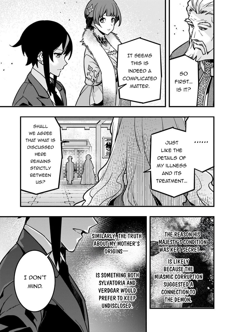 Kyoukai Meikyuu To Ikai No Majutsushi 86 16