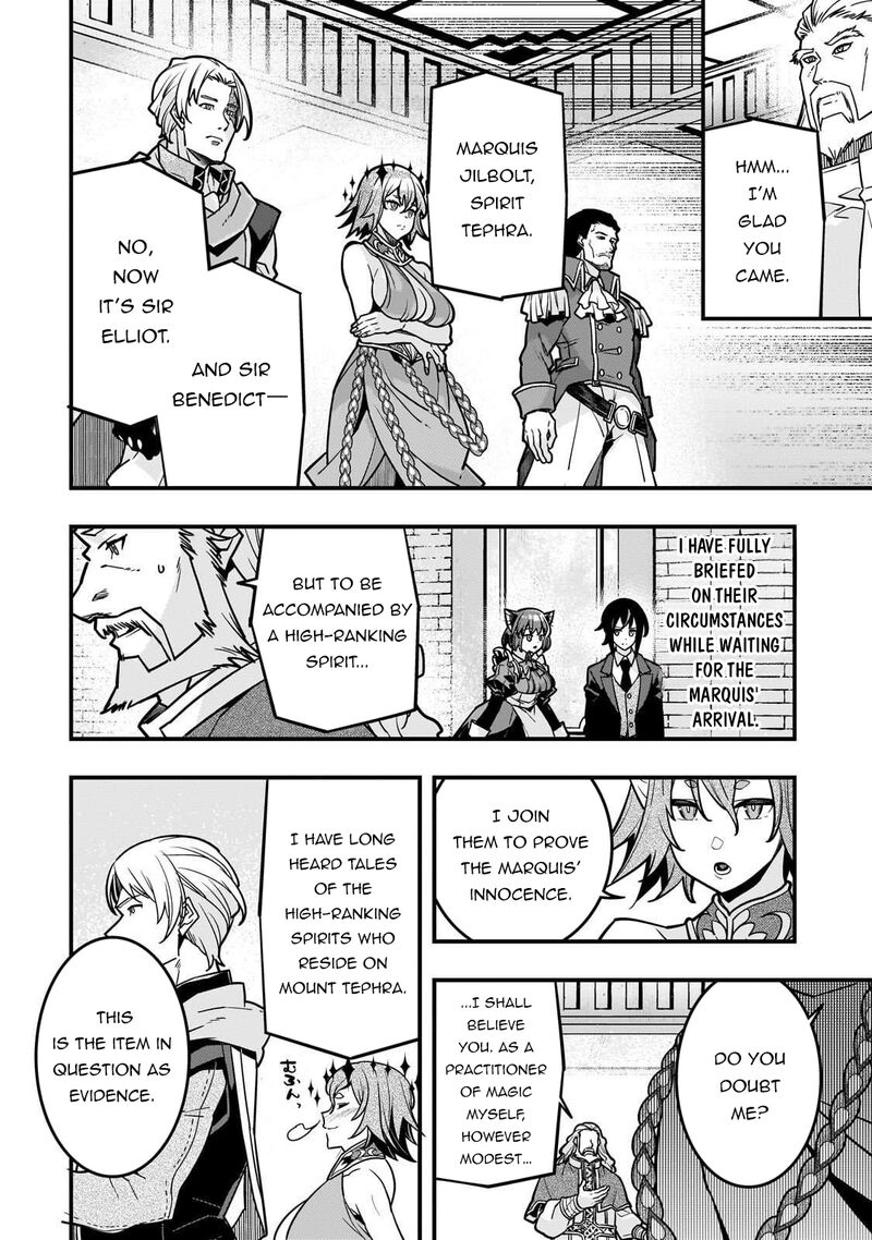 Kyoukai Meikyuu To Ikai No Majutsushi 86 23