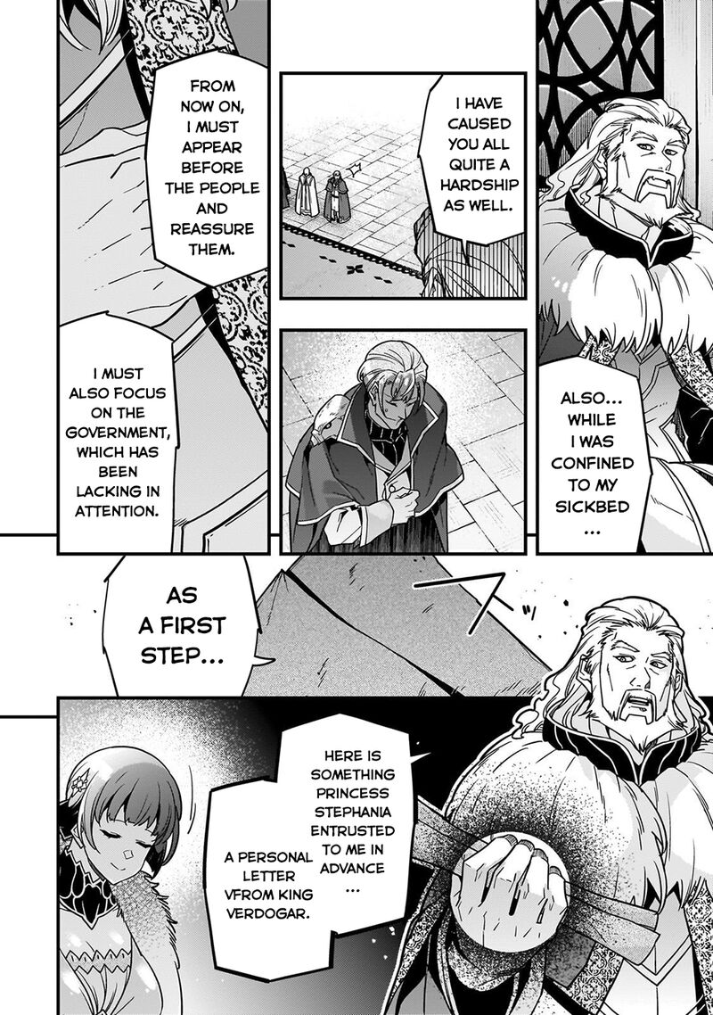 Kyoukai Meikyuu To Ikai No Majutsushi 87 11