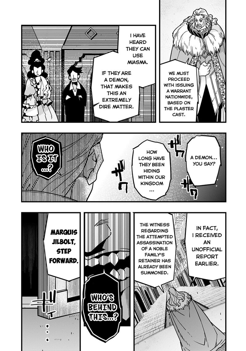 Kyoukai Meikyuu To Ikai No Majutsushi 87 14