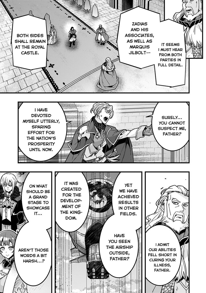 Kyoukai Meikyuu To Ikai No Majutsushi 87 18