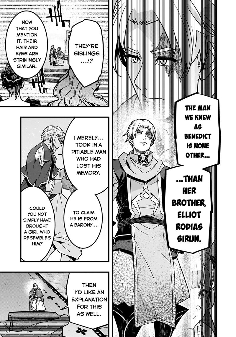 Kyoukai Meikyuu To Ikai No Majutsushi 87 20