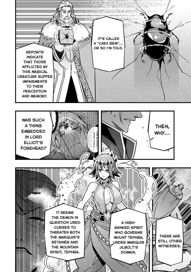 Kyoukai Meikyuu To Ikai No Majutsushi 87 21