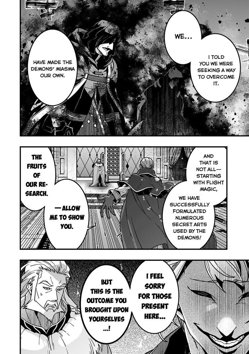 Kyoukai Meikyuu To Ikai No Majutsushi 87 25