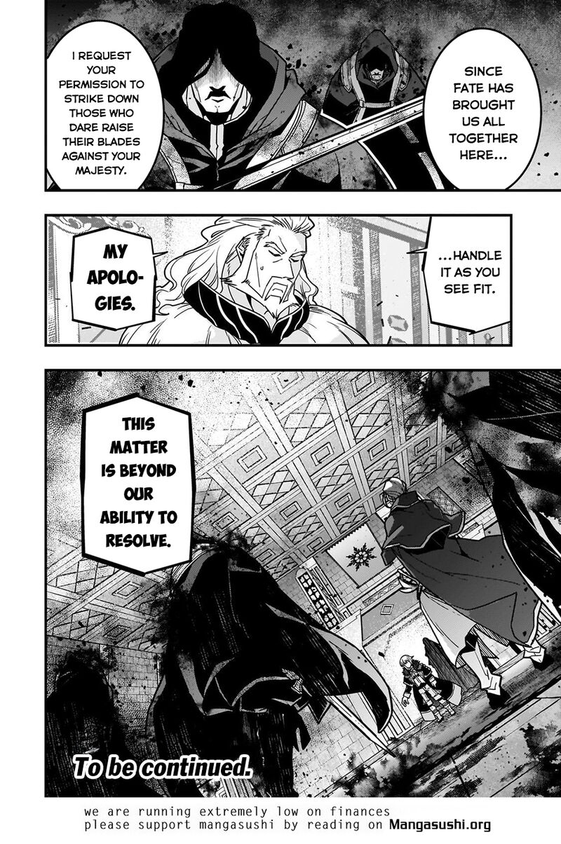 Kyoukai Meikyuu To Ikai No Majutsushi 87 27