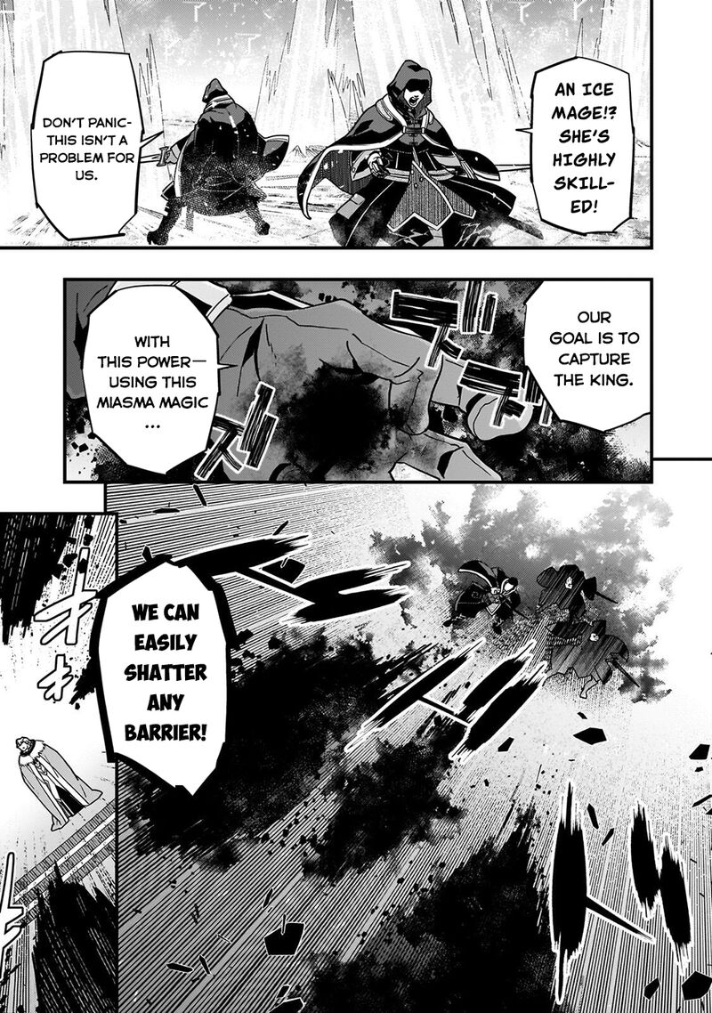 Kyoukai Meikyuu To Ikai No Majutsushi 88 12