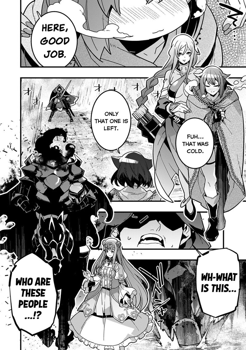 Kyoukai Meikyuu To Ikai No Majutsushi 88 19