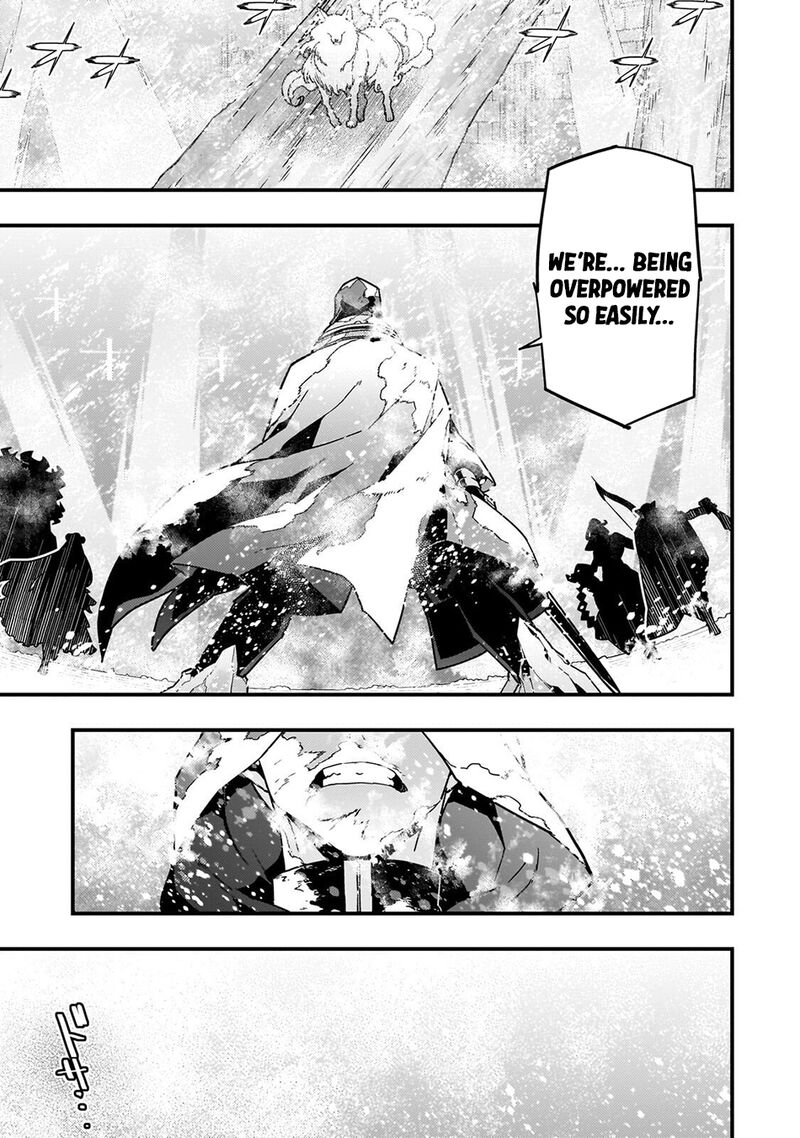 Kyoukai Meikyuu To Ikai No Majutsushi 88 20