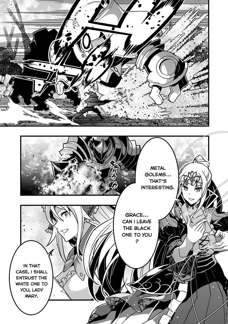 Kyoukai Meikyuu To Ikai No Majutsushi 88 8