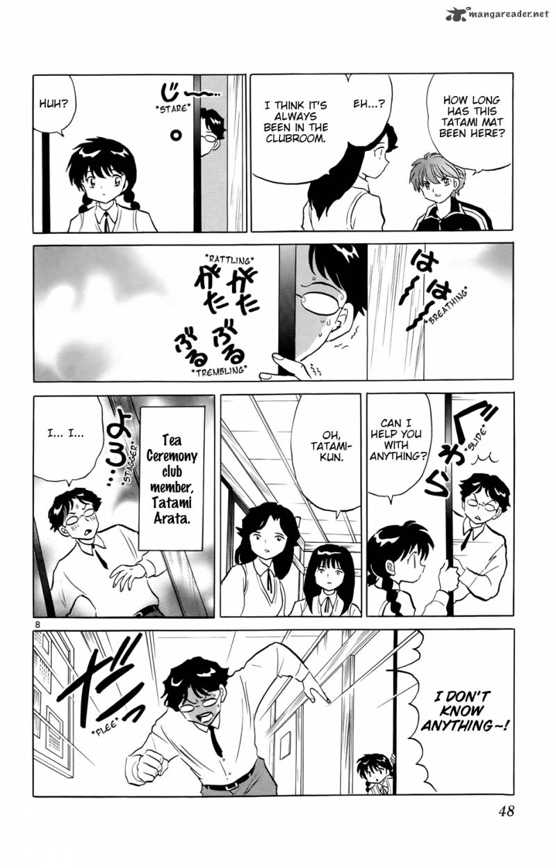 Kyoukai No Rinne 161 8