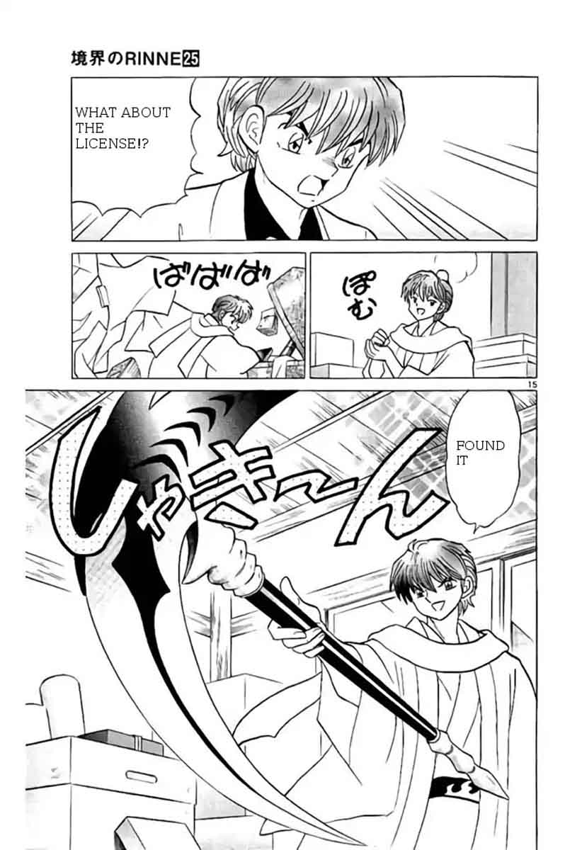 Kyoukai No Rinne 243 15