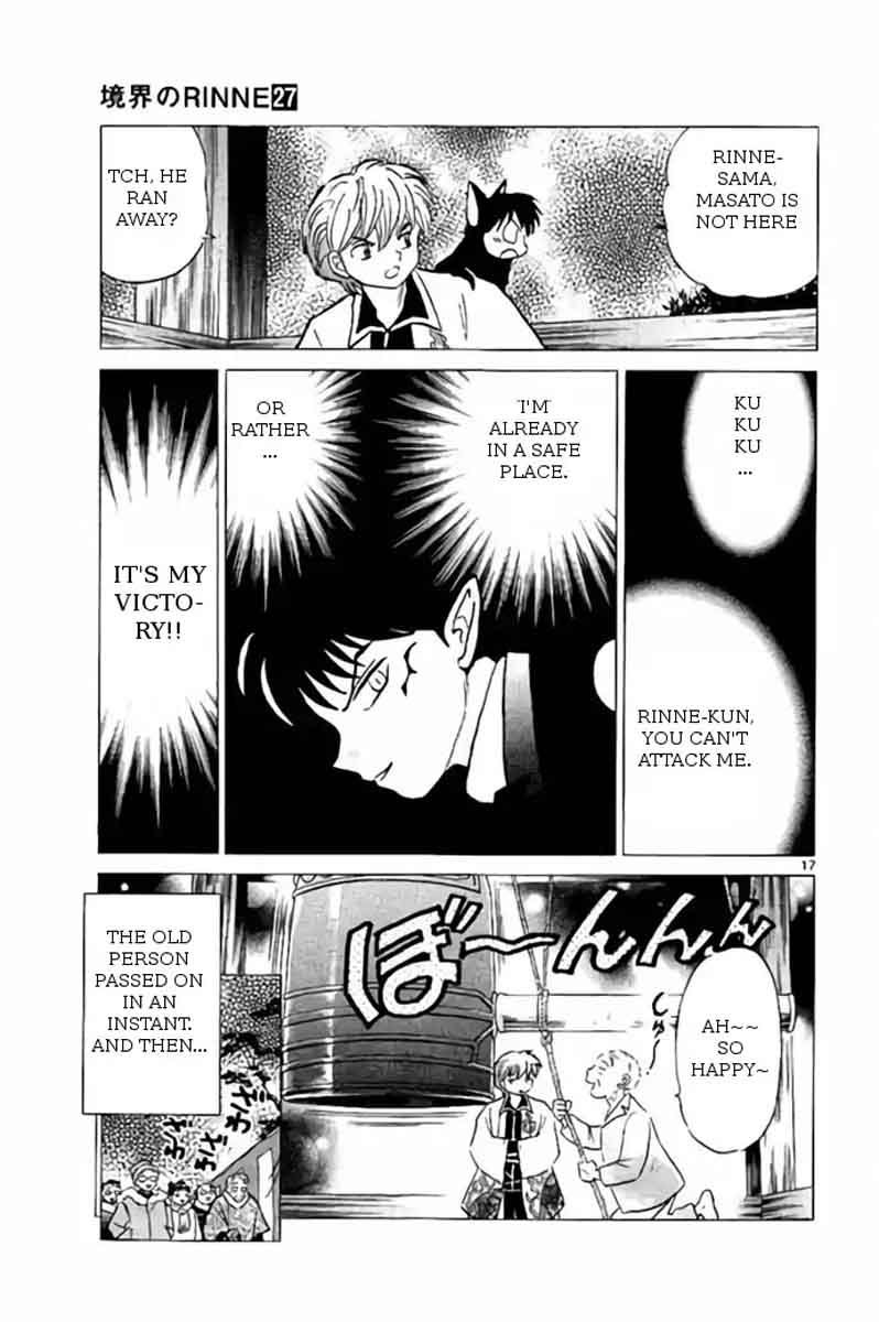 Kyoukai No Rinne 265 17