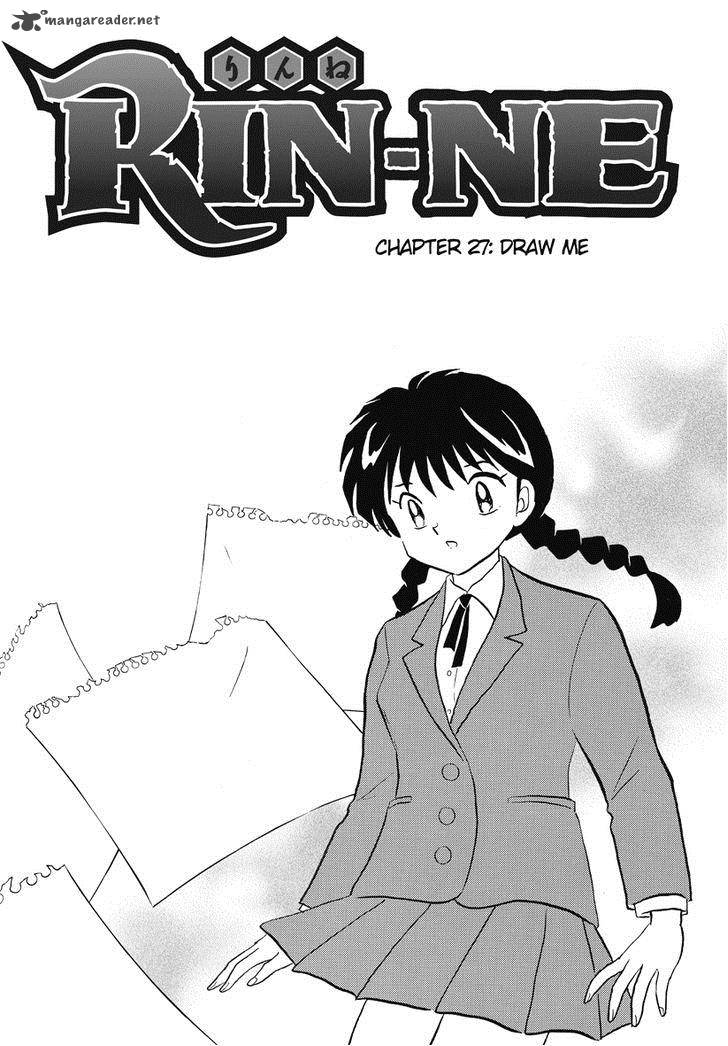 Kyoukai No Rinne 27 1