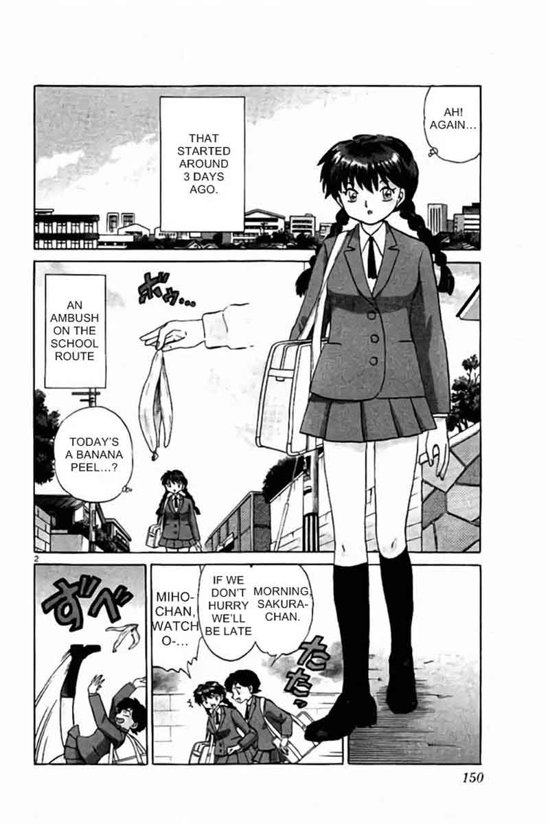 Kyoukai No Rinne 277 2