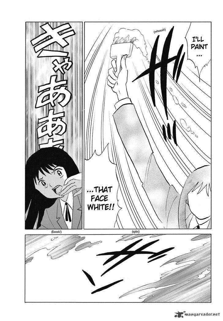 Kyoukai No Rinne 28 15