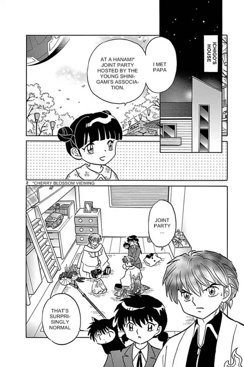 Kyoukai No Rinne 317 2