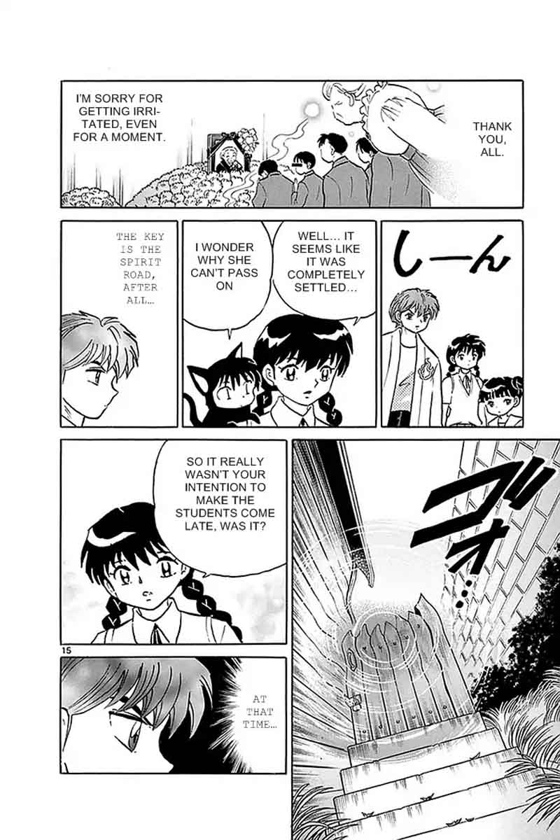 Kyoukai No Rinne 335 15