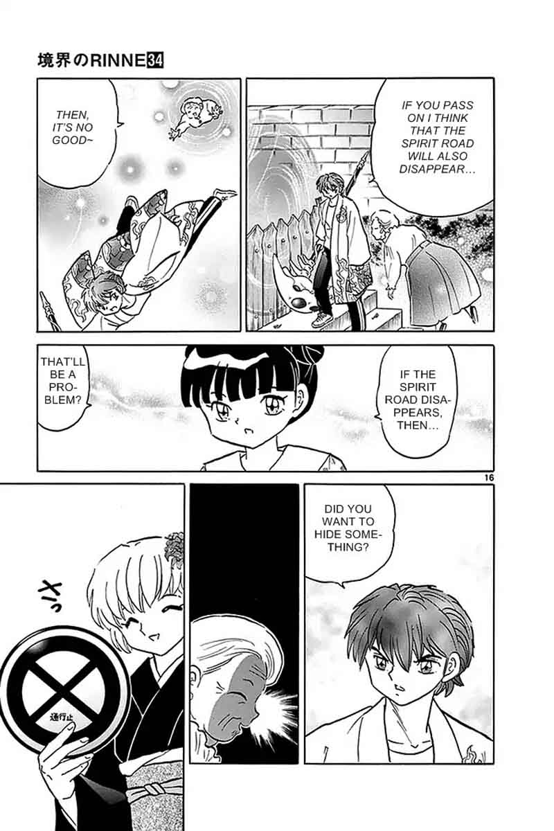 Kyoukai No Rinne 335 16