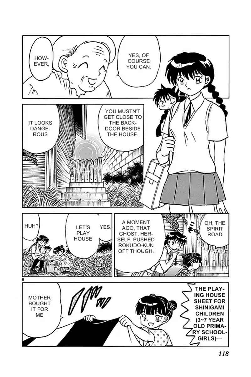 Kyoukai No Rinne 335 5