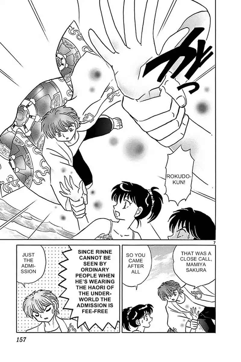 Kyoukai No Rinne 337 7