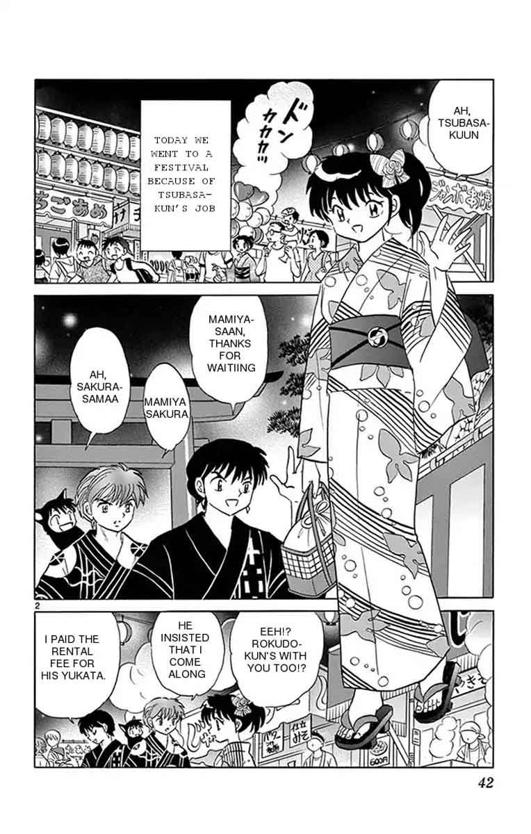 Kyoukai No Rinne 341 2