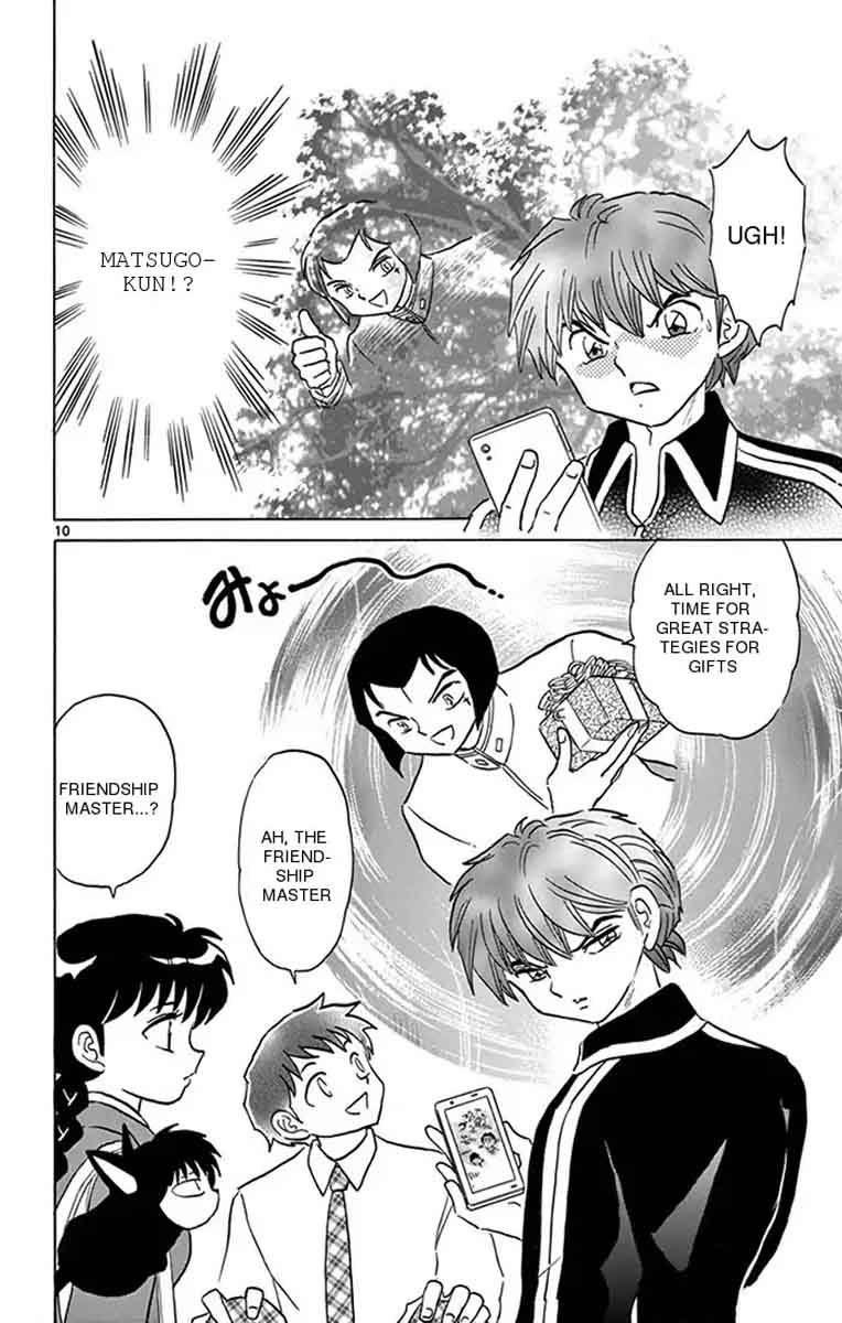 Kyoukai No Rinne 346 10