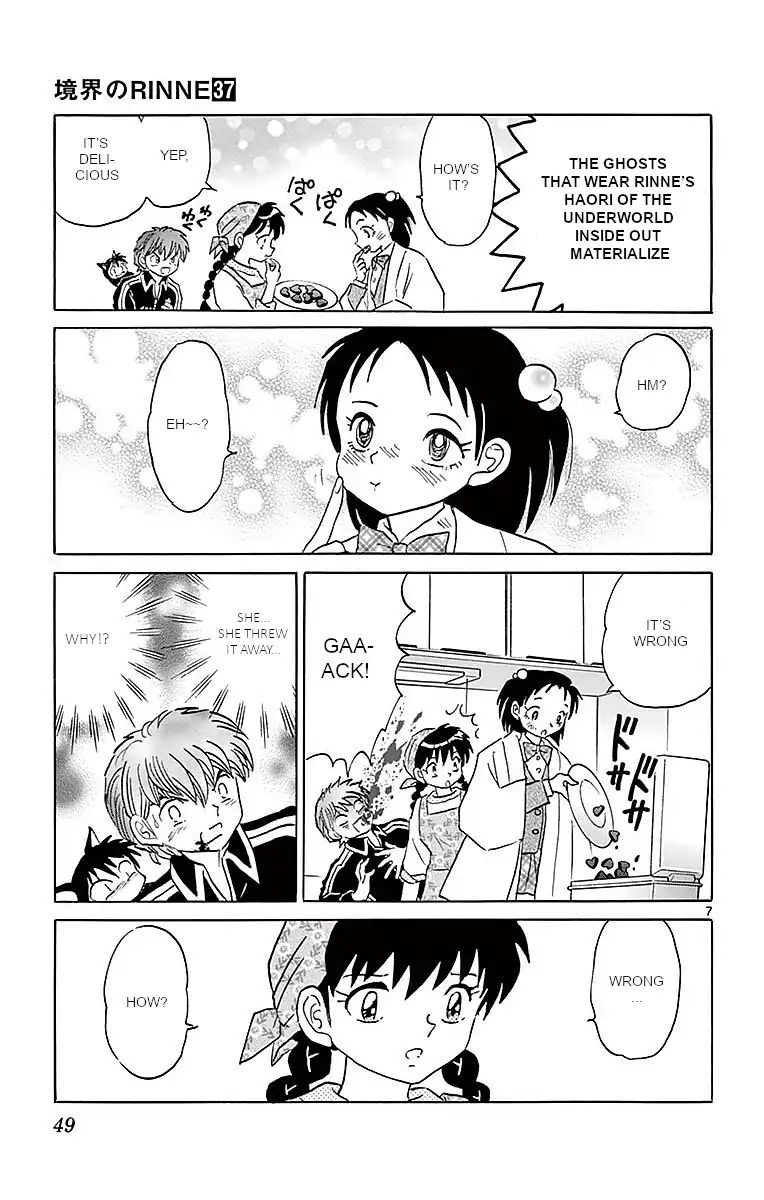 Kyoukai No Rinne 361 7