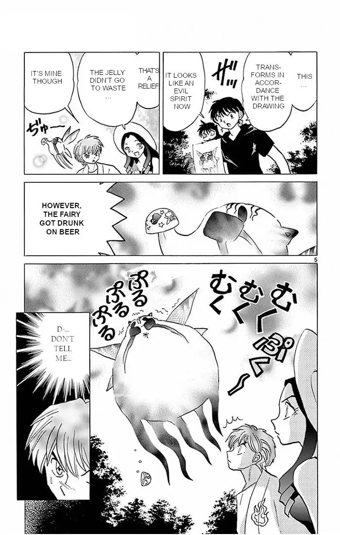 Kyoukai No Rinne 382 5