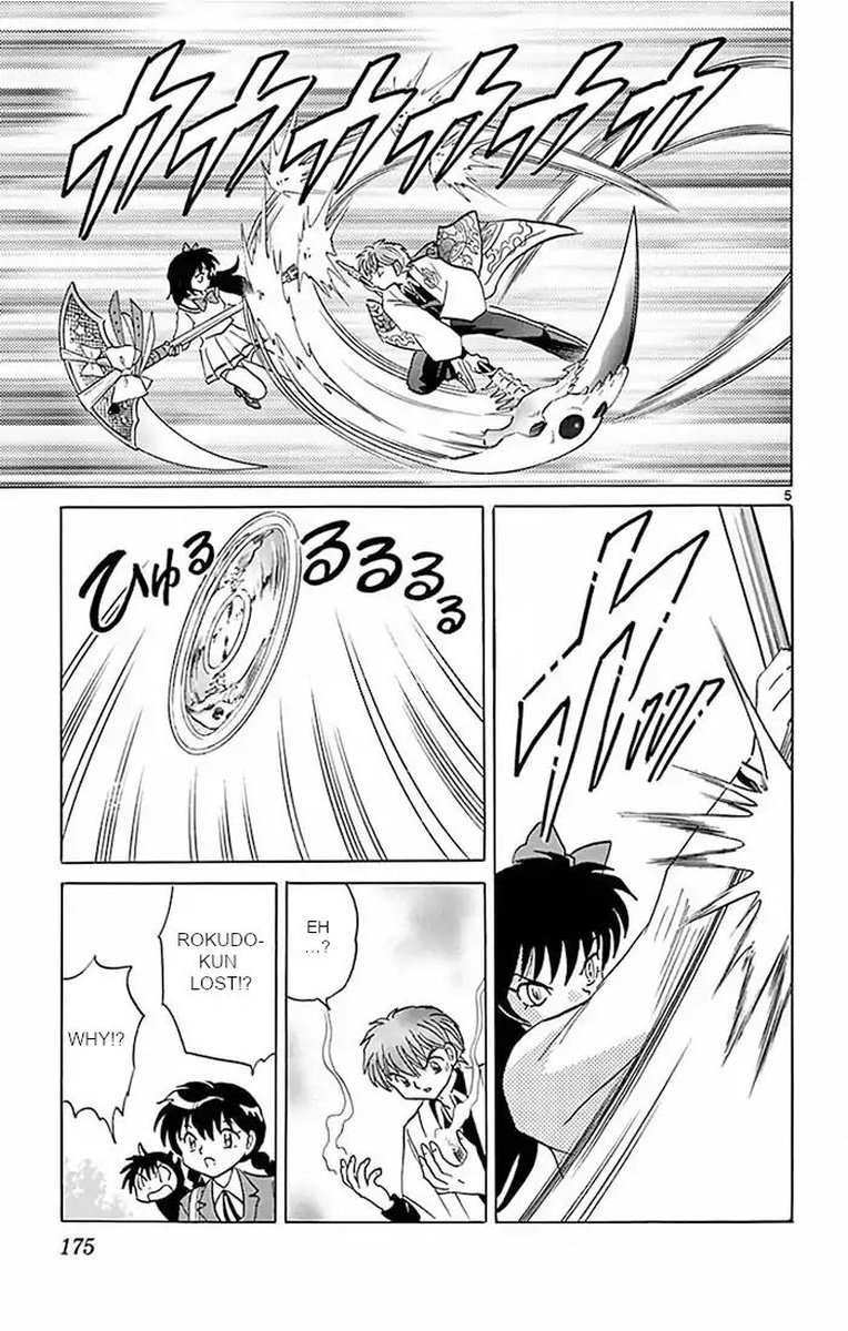 Kyoukai No Rinne 388 5