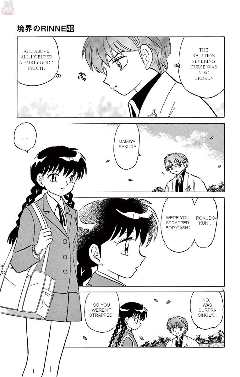 Kyoukai No Rinne 392 3