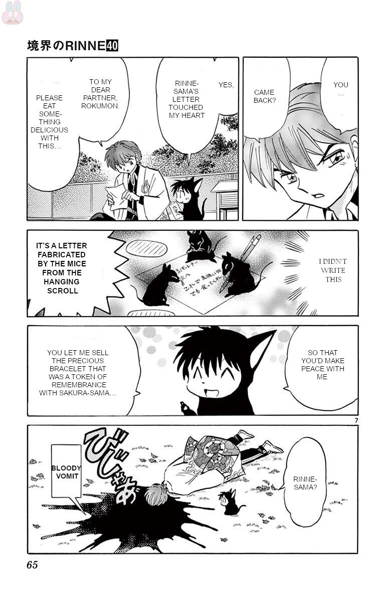 Kyoukai No Rinne 392 7