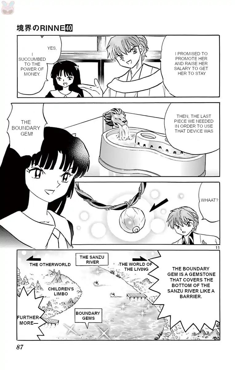 Kyoukai No Rinne 393 11