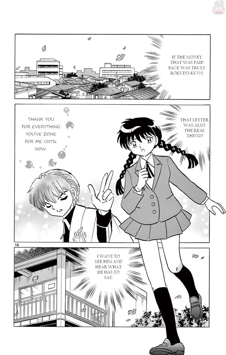 Kyoukai No Rinne 393 16