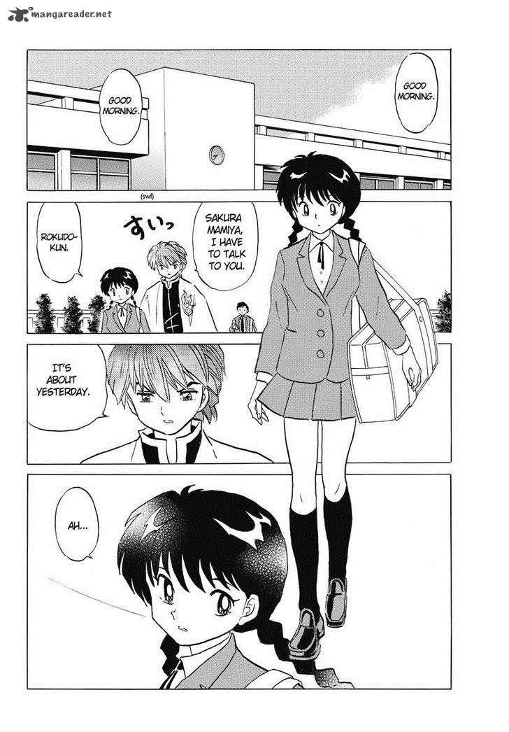 Kyoukai No Rinne 41 2