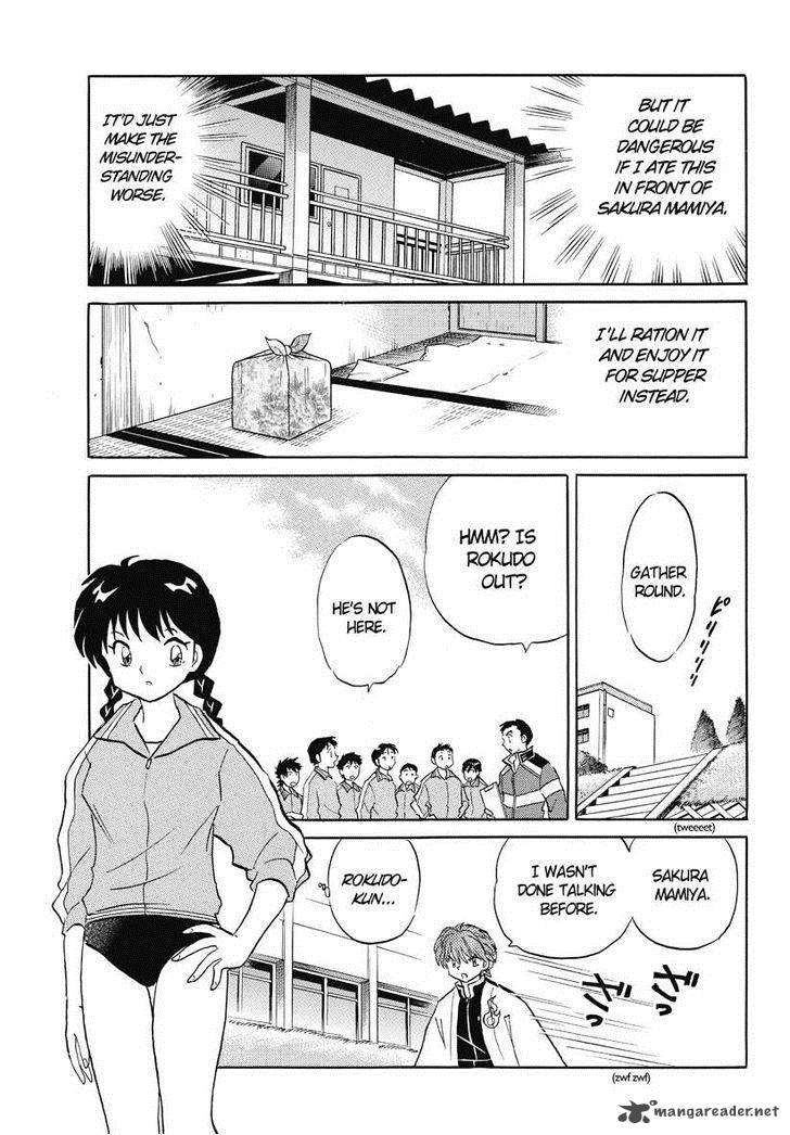 Kyoukai No Rinne 41 9